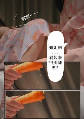 农村寡妇毛片_1080P免费播放